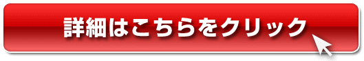 ppc_order